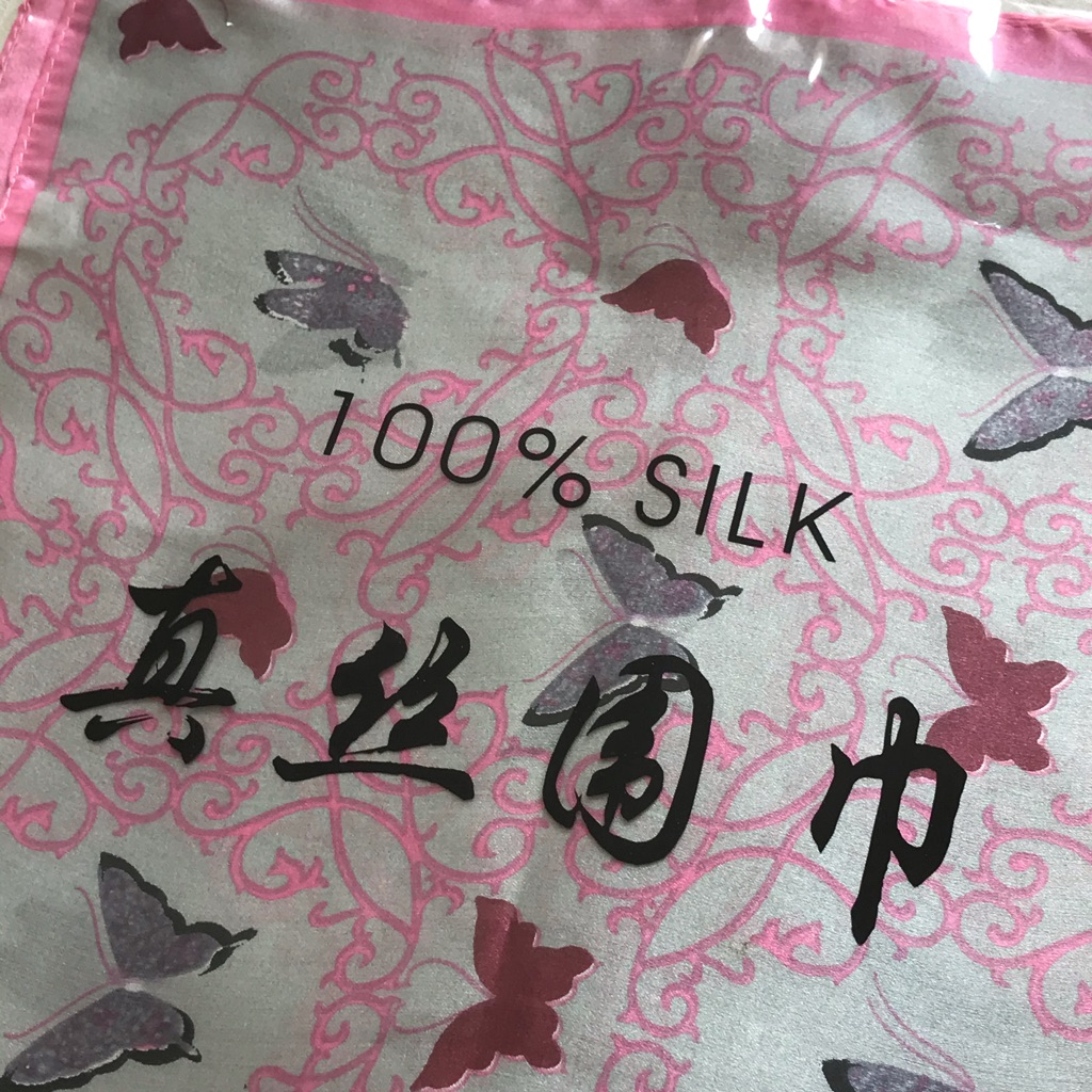 100 Silk Scarf Nwot